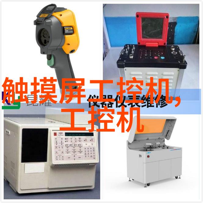 绿色循环溴化锂冷水机的回收与再利用之道