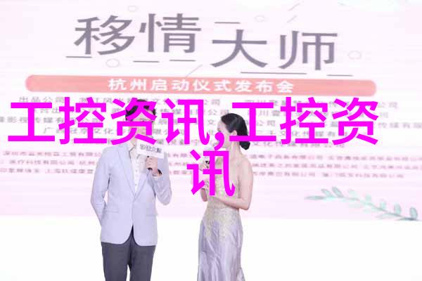火线防护钢管消防涂塑的守护者