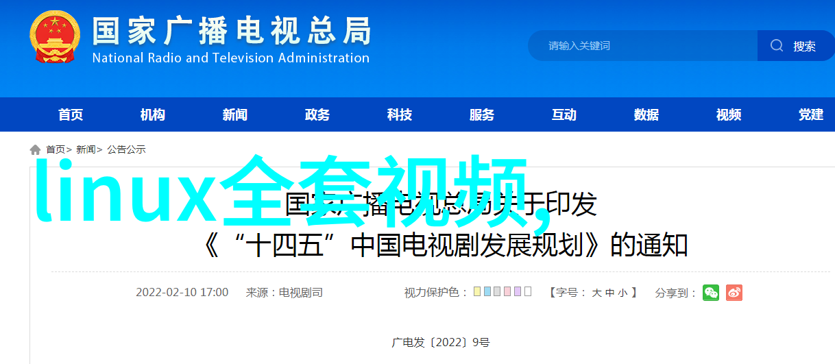 华为芯片突破最新消息-国产芯片技术新里程碑华为自主研发的5nm工艺节点成功应用于新一代手机处理器