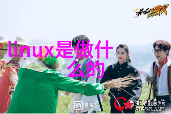 蒸馏塔分离精华的化工奇迹