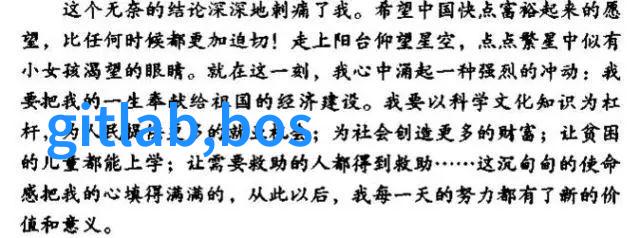 水源类型对US CM检测结果的影响研究