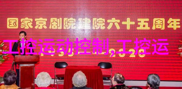 高效混合机搅拌机生产设备提升食品制造业的混和技术