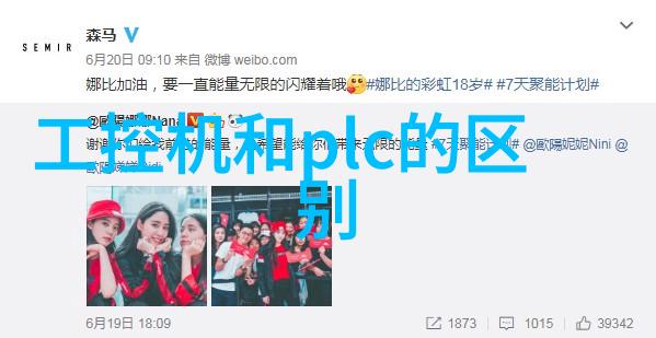 主题-让我尝尝你的水很甜探索生活中的甘露