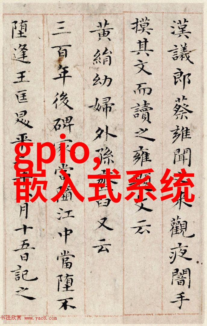 反应罐设计要素安全性耐久性和易清洗性