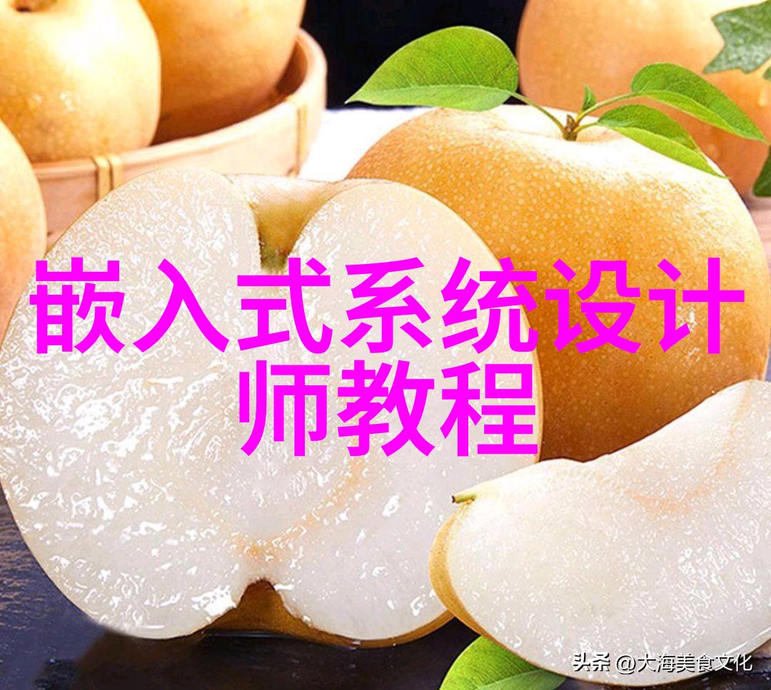 智能制造时代的就业新篇章机器与人共舞的未来世界