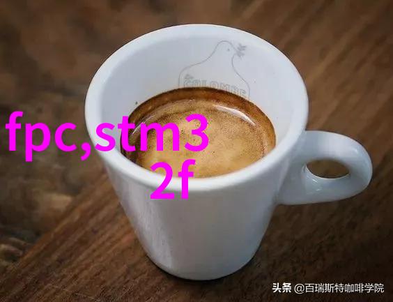 爱意汹涌-激情澎湃的爱河深度探究