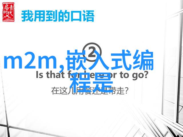 动态管式反应器高效的化学合成新工具