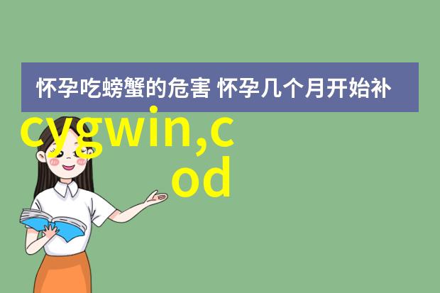 从污染到清新工业废气处理的奇幻旅程