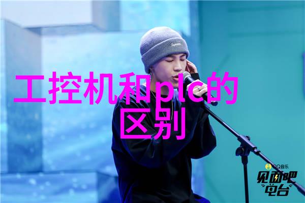 嵌入式开发用什么软件我来告诉你一个小秘密