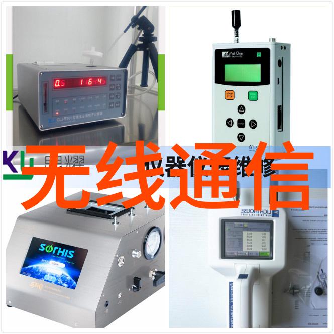 塑料的翅膀托盘上的飞翔梦想
