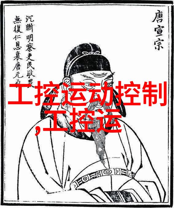高低温试验箱对环境影响如何进行科学管理和控制