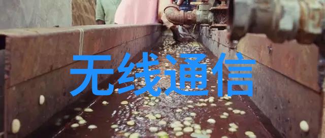系统设计中的隐患嵌入式培养的危机之旅