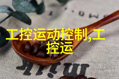 如何绘制一个有效的化工设备工艺流程图