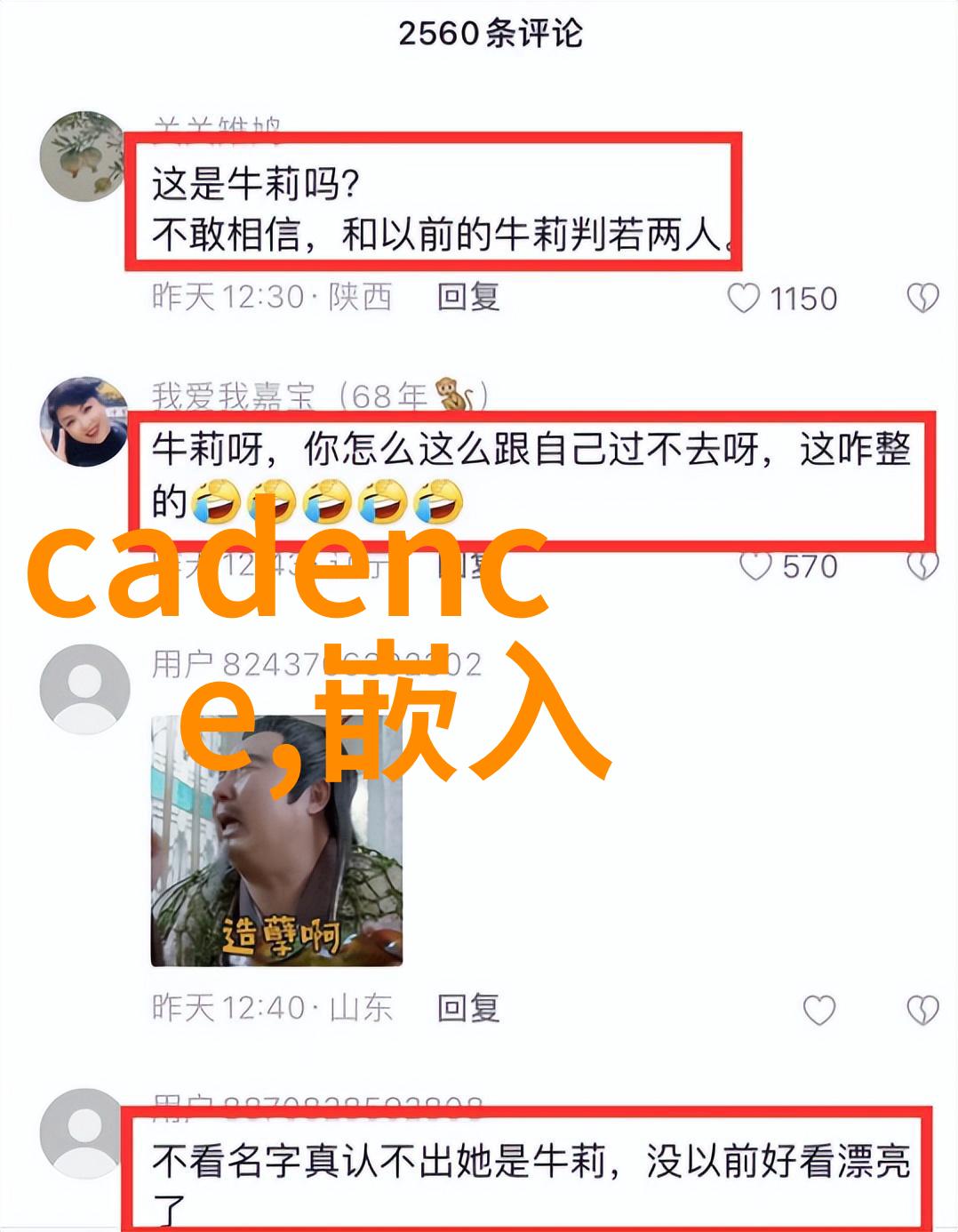 电力行业需求增长装配电工学徒培训时间有望缩短
