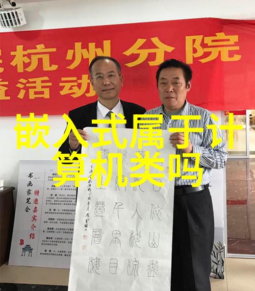 不锈钢板材分类指南了解不同类型的应用与特性