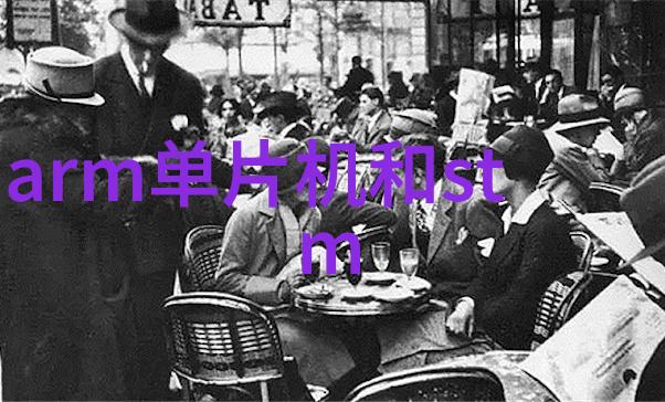 pe管材生产厂家如何确保产品质量符合国家标准