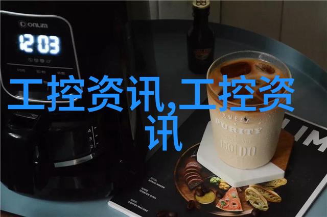 我来告诉你反应罐的作用有哪些