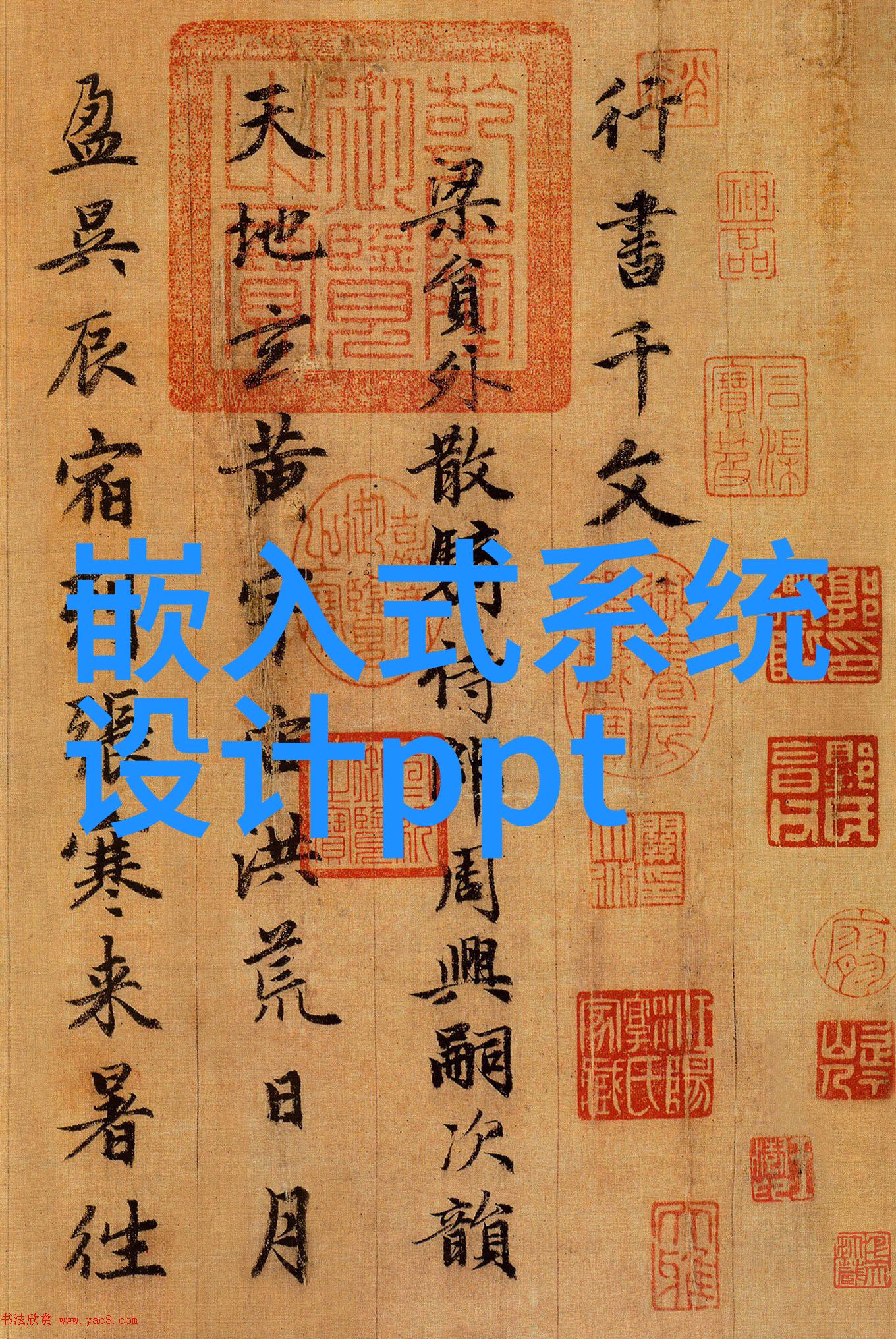 绿色建材-绿色建筑的未来可持续发展的智慧选择