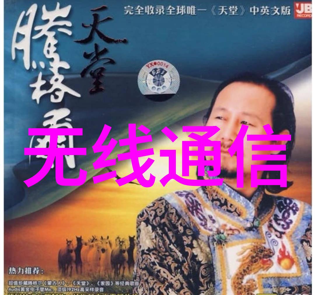 任务管理器快捷键提高工作效率的秘诀