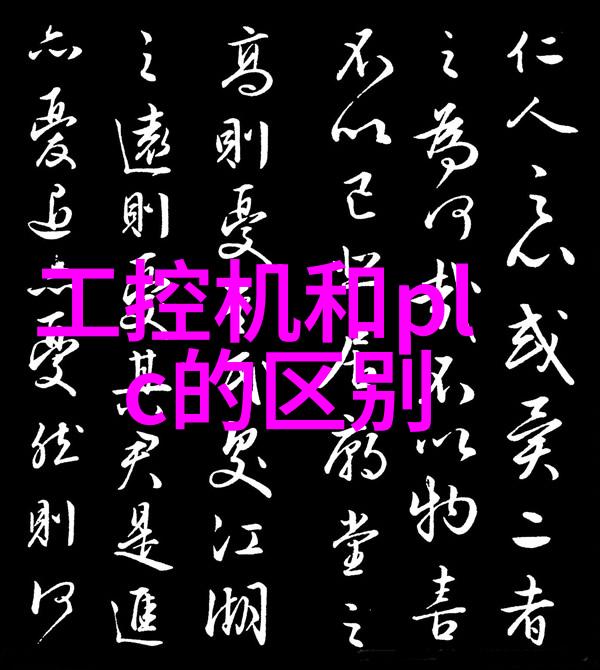 驯服女教师-柔情似水的课堂一位女教师的驯服之旅