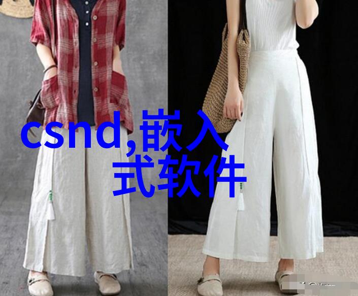 超导 科技发展的重要方向