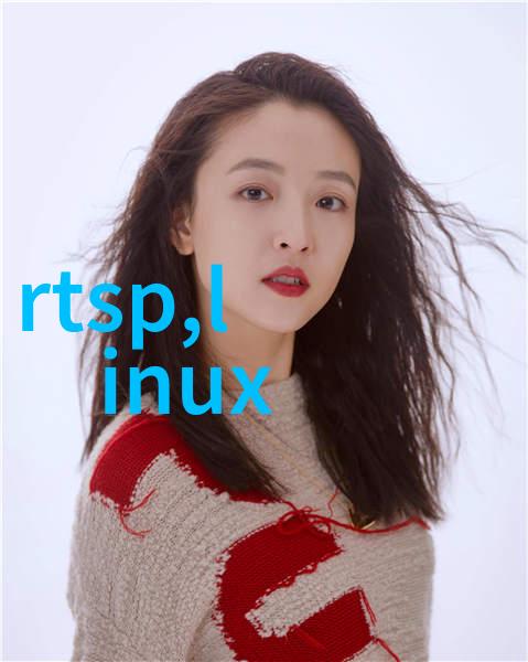 万隆光电未来之星照亮科技的璀璨篇章