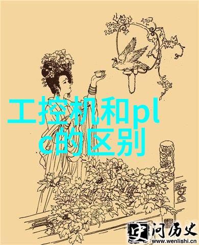 工控机笔记本工业智能化的新宠儿