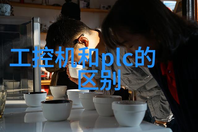 嵌入式设备安全性问题有哪些常见解决方案