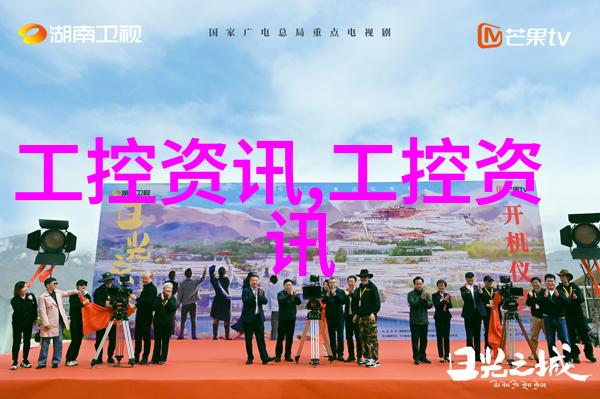 水质优化与能源节约现代工业中Half-pure water equipment革命性的角色扮演