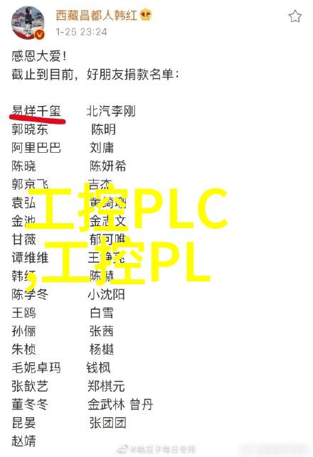 变频供水设备它的工作原理是怎样的