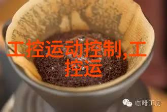 意法半导体在 2023 年新加坡国际工业博览会上展出各种工业自动化解决方案