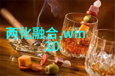 反应釜夹套压力一般在0.1至10大气压之间