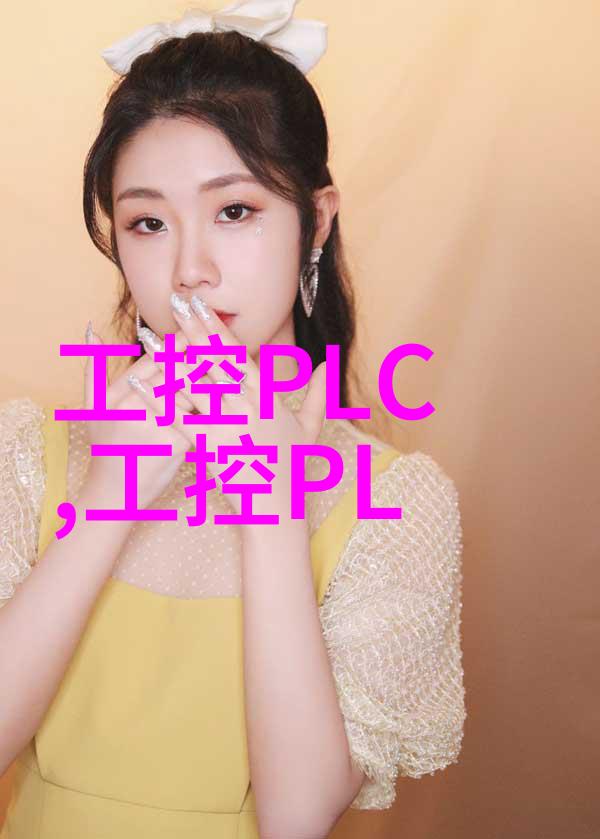 工控机的未来智能化与可编程性新趋势