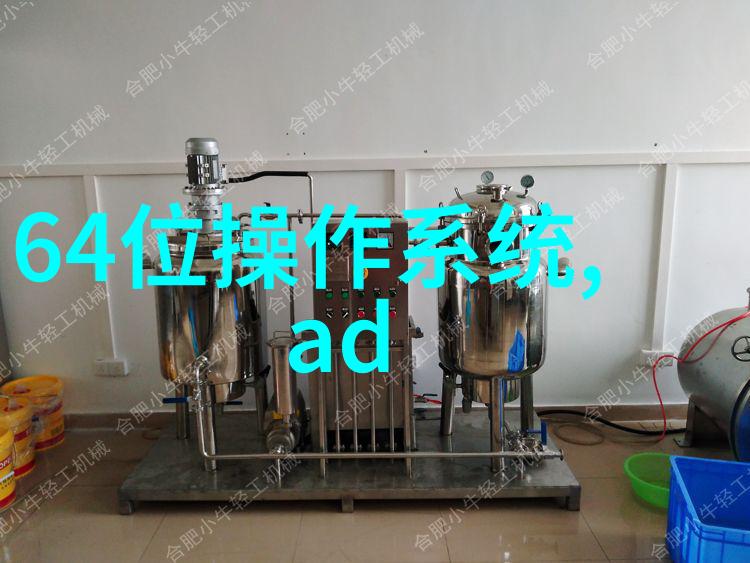 什么就是在人事测评活动中我是怎么被发现的工作小心眼
