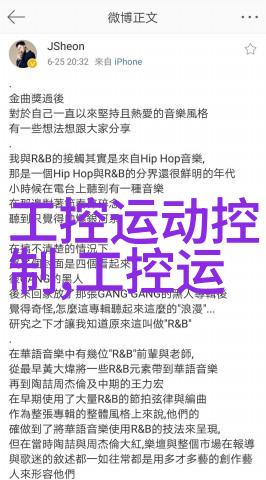 鄂州家庭生活录影20分钟的温馨片段