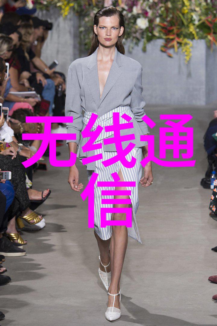 实验室仪器设备清单编制与管理确保科学研究的精准与效率