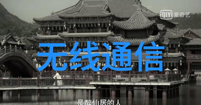 心灵深处的抚慰缓慢而有力的往里挺送的艺术探究
