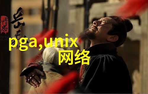 消毒灭菌设备概述了解不同类型的消毒灭菌设备