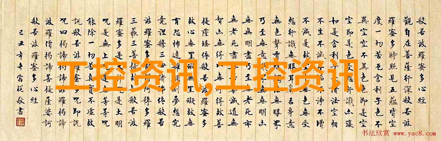 如何评估井水检测的成本效益
