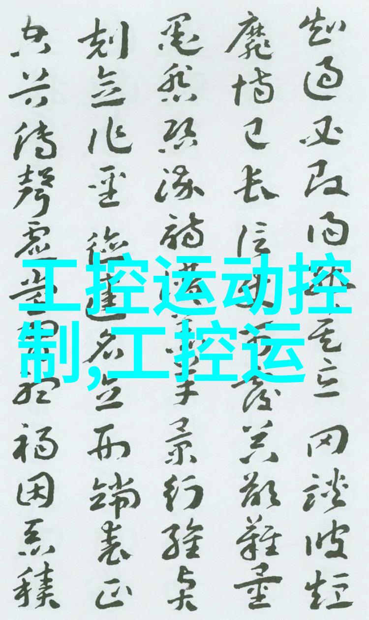 皮尔磁拉绳开关上新Mini款更经济