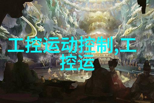 深田原创无码作品深田独家编制的纯真艺术品