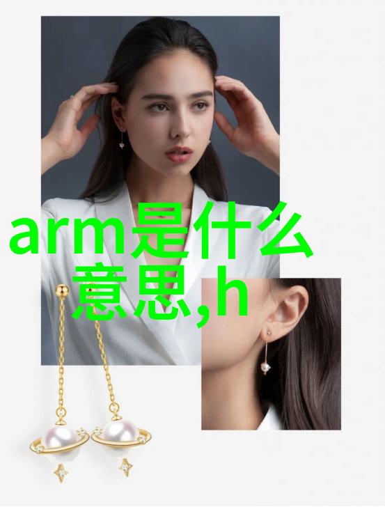 工业筛分设备的核心技术旋振筛的应用与优势