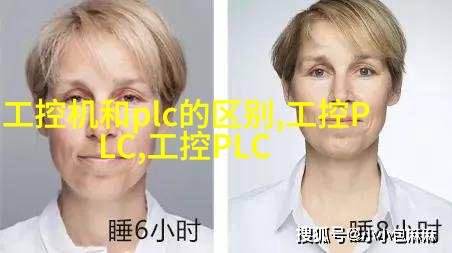 多功能沙发床