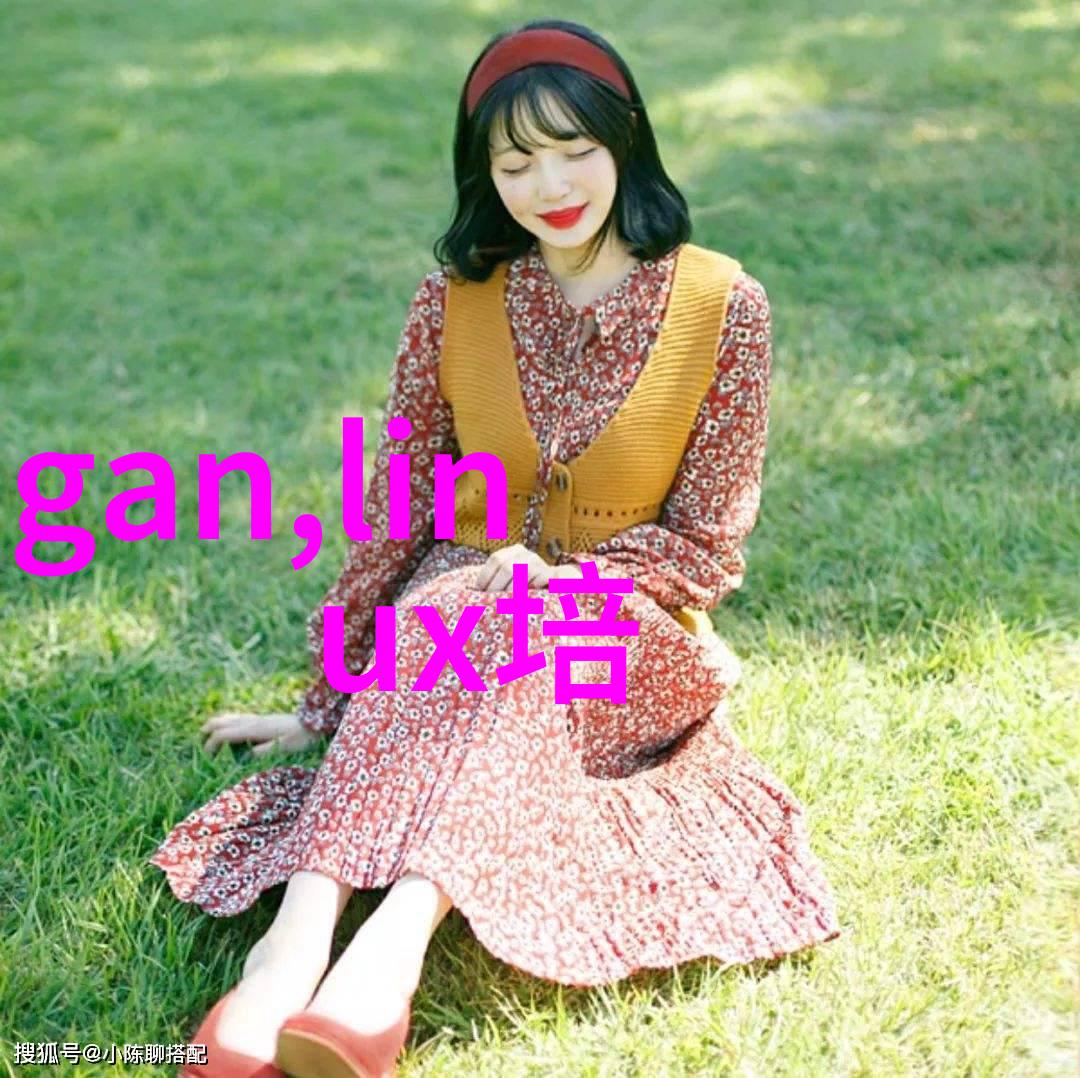 写申请报告我是不是该从哪里开始了