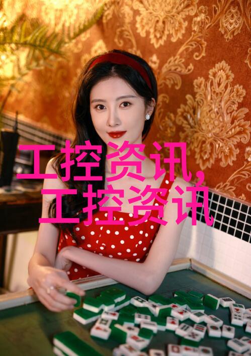 不锈钢材料型号一览表我来给你整理一下常见的不锈钢材质有哪些哦