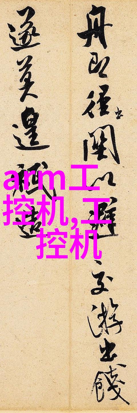 开设不锈钢加工厂需要准备哪些关键步骤