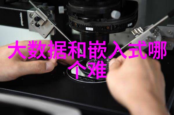 不锈钢制品图册闪耀的金属世界
