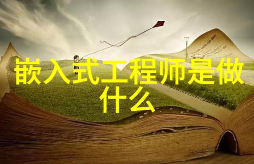 如何正确处理墙体地板和水电等基础工程的问题