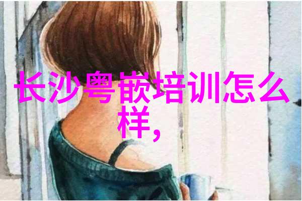 智能交通的正式出版发行将如何影响公共交通系统