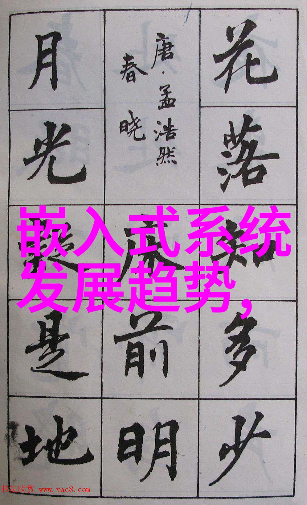 蒸汽灭菌之术揭秘高压杀菌的精妙参数